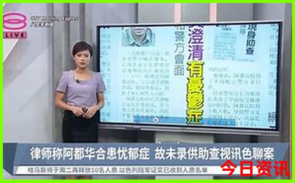 8月份去哪旅游凉快