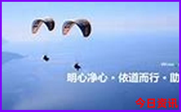 新西兰十大必去景点