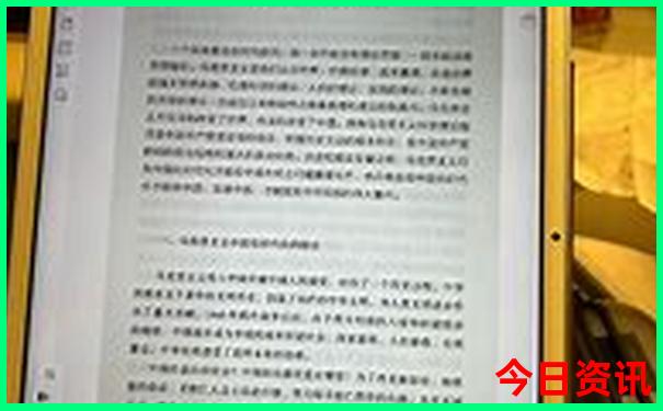 离我最近的免费旅游景点