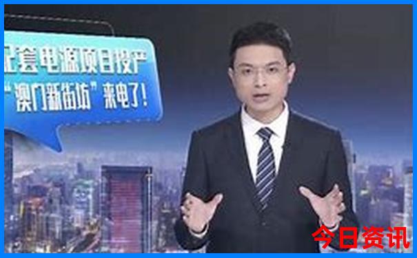 94967d.соm查询开奖